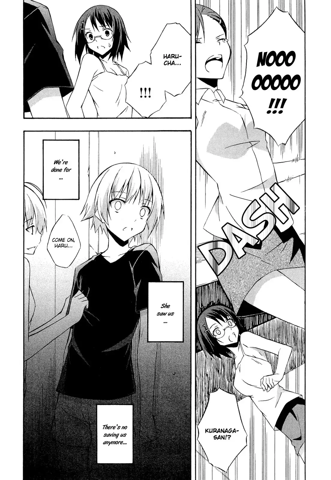 Yosuga no Sora Chapter 12 4